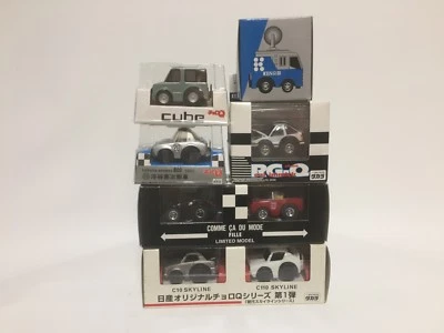 RARO SET Mini set auto / NISSAN / toyota / Choro Q / Tomica - Immagine 1 di 4