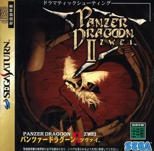Panzer Dragoon Zwei Sega Saturn Japan Used - Picture 1 of 1