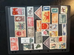 a1156 China VR China Lagerseite 30 Marken gemischte Erhaltung - Bild 1 von 1