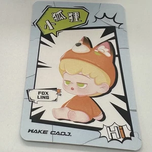 NWT Emor | Cute Things Fantasy Town Series Confirmed Foxling New in Open Box - Picture 1 of 5