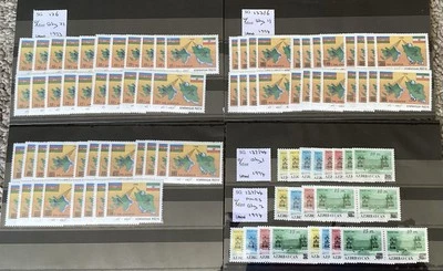 Запас марок Азербайджана бывших дилеров - 1993-2015 гг. - не смонтированные как новые (2022 шт. £1800) - Изображение 1 из 4