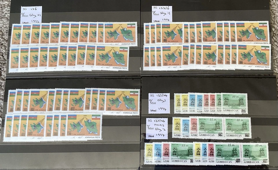 Stock de estampillas de ex distribuidores de Azerbaiyán - 1993-2015 - sin montar como nuevas (2022 Cat. £1800) Foto 1 de 4