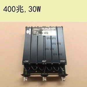 30W VHF lub UHF 6 wnękowy duplekser N Złącze Częstotliwość FREE Tune Radio Repeater - Zdjęcie 1 z 2