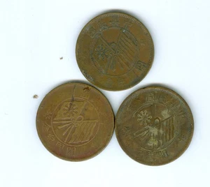 THREE TEN CASH COINS OF CHINA - Picture 1 of 2