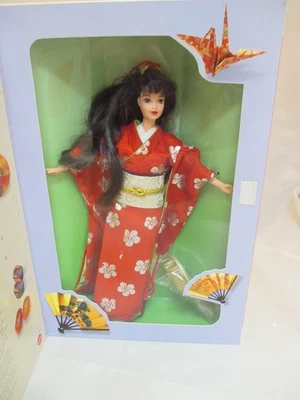 1995 Feliz Año Nuevo Muñeca Barbie Japonesa Rojo/Dorado Conjunto! Foto 1 de 4