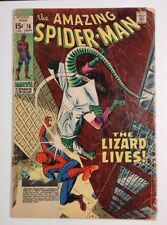Amazing Spider-Man #76  Good cond.  Lizard & Human Torch App!  1969 HOT🔥 KEY🗝️