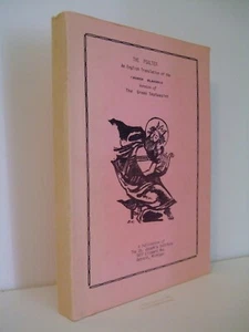 The Psalter. English Translation of the Church Slavonic Version. SCARCE. - Picture 1 of 11