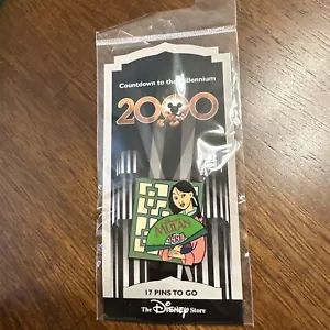NEW Disney Countdown to the Millennium Series #18 Mulan 1998 - Picture 1 of 3