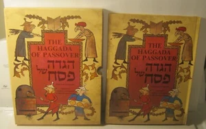 The HAGGADA of PASSOVER with Pop-Up Spreads 1997 The ISRAEL Museum w Slipcase!! - Bild 1 von 8