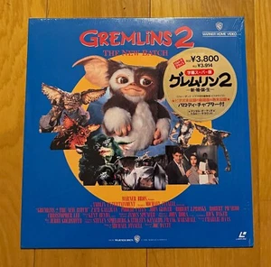 Gremlins 2 The New Batch Time Warner Laserdisc Japan 1990 - Picture 1 of 4