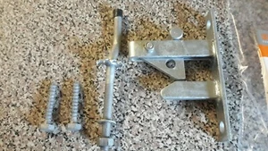 Birkdale Self Locking Gate Catch Kit includes striker and fixings (Galvanized) - Picture 1 of 2