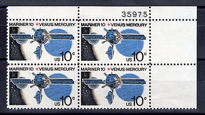 US 1557 @ (1975) - 10c - MNH - EFO: Ghost Plate Number w/different number - Image 1 of 3