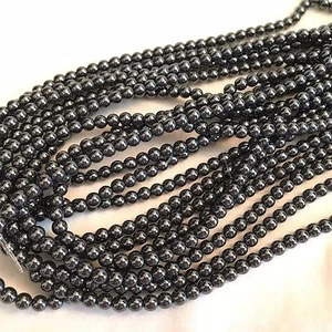 Vintage 4mm Round Natural Hematite Stone Beads, Approximately 100 Beads/Strand - Picture 1 of 3