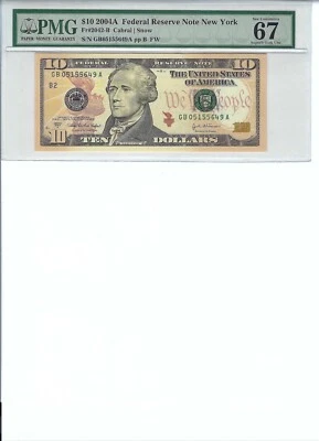2004 $10 FRN FR2042-B FR2042-B PMG 67 EPQ, S/N B0515649A!!! - Image 1 of 2