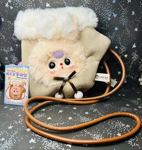 Baby Three Mobile Bag V1: Tan With Bunny, NEW Open, Card - Picture 1 of 3