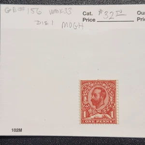 Great Britain #156 Die 1 MOGH - CV $32.50 - Lot #10416 - Picture 1 of 1