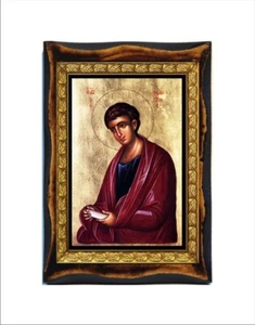 Philip the Apostle - Saint Philip - Saint Philippe - Felipe el Apostol - Filippo - Picture 1 of 5