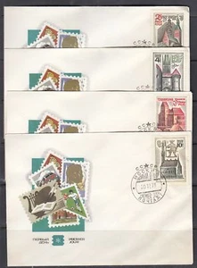 Russia Scott 4150-3 FDC - Baltic Area Architecture - Picture 1 of 1