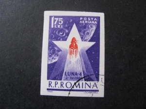 Rumänien Briefmarke Imperf. Luftpost Scott # C136... Kostenloser internationaler Versand! - Bild 1 von 5