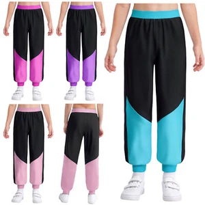Kids Girls Athletic Pants Outdoor Sports Workout Harem Trousers Running Exercise - Picture 1 of 33