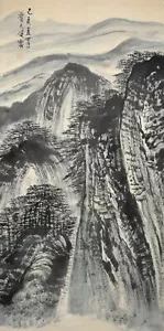Pintura de pergamino colgante de pared de paisaje acuarela china vintage - He Tianjian - Imagen 1 de 6