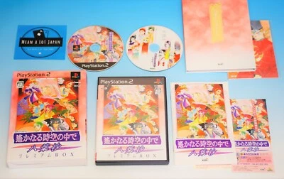 Harukanaru Toki no Naka de Hachiyou ver.  PS2 Premium Ed. w/ Art Post Card Rare - Image 1 of 4