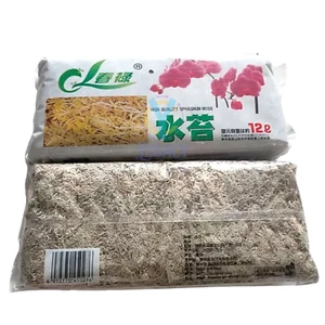 High Quality Dried Sphagnum Moss Water Holding Potted Orchid Garden Plant - 12 L - Picture 1 of 13