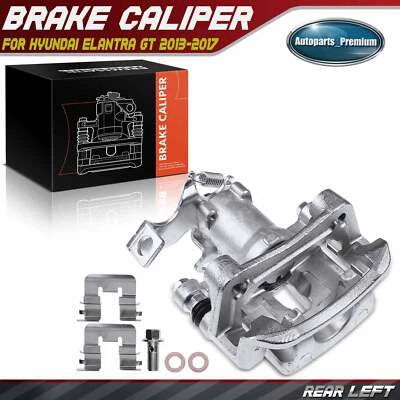 Суппорт дискового тормоза с кронштейном для Hyundai Elantra GT Kia Forte Forte5 задний левый - Изображение 1 из 4