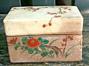 Old Vintage Rare Hand Carved Flower White Marble Stone Unique Small Storage Box - Picture 1 of 8