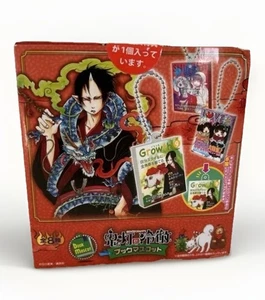 Anime Manga Book Keychain Blind Box Hozuki’s Coolness Book Mascots Sealed RARE! - Picture 1 of 14