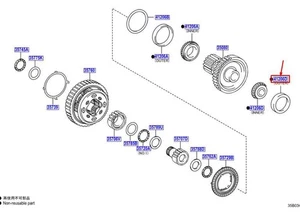 LEXUS LEXUS NX MK2 Tapered Roller Rearing NO.2 9036633015 NEW GENUINE - Picture 1 of 2