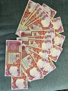 500,000 Iraqi Dinar (IQD) - (20 x 25000) Banknotes - Circulated - Picture 1 of 6