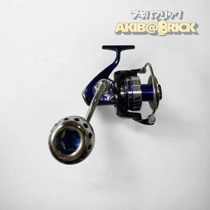 Daiwa Saltiga Expedition 5500H Hochleistungs Salzwasser Spinnrolle  - Bild 1 von 7