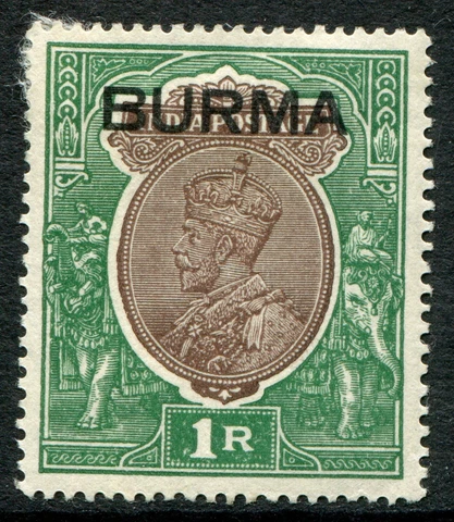Burma KGV 1937 on India 1r SG 13 hinged mint (cat. £70) faults Cover
