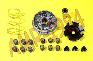 VARIATOR MALOSSI MULTIVAR Honda PCX 125/150 SH Mode 125 IE 4T 5115552 - Bild 1 von 1