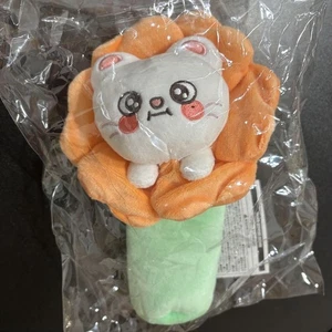 NUEVO Estuche Oficial para Lápices Stray Kids Skzoo Popup Store 2025 Japón Jiniret Hyunjin - Imagen 1 de 4