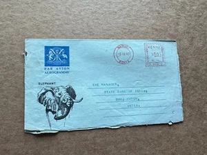 Kenya 1980 Meter Aerogram to India (05) +Meter Type#AA6 +PB#30 +Elephant Cachet - Picture 1 of 2