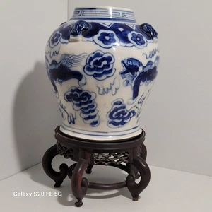 pot chinois Porcelaine Bleu Blanc Chien De Fo Ancien " Fel ". - Picture 1 of 24