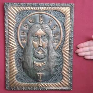 Jesus Christus Superstar/Vintage Kupfer Handarbeit gestempelt Plakette 1970 UdSSR 13"=34cm - Bild 1 von 5