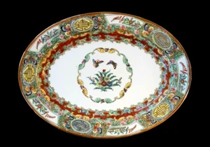 Stunning Vintage YT Decorated In Hong Kong Famille Rose Platter - Picture 1 of 2