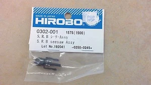 0302-001 Hirobo Seesaw Assembly for S.R.B. Quark Helicopter - Picture 1 of 1