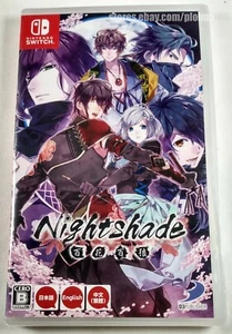 NIGHTSHADE Hyakka Hyakurou: Sengoku Ninpoujou New NINTENDO SWITCH Game JP Import - Picture 1 of 3