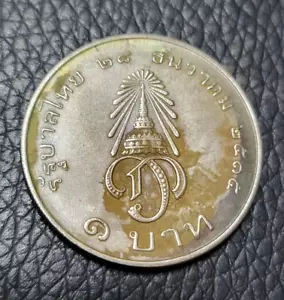 1972 Thailand 1 Baht Coin. - Picture 1 of 2