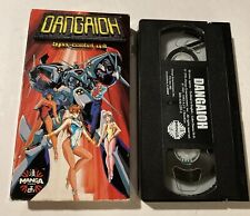 Dangaioh (VHS, 1996, Original Japanese Dubbed English))
