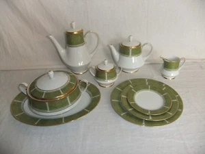 c4 Porcelana Noritake Japón 2041 - Heroica - vajilla vintage, verde dorado R10 - Imagen 1 de 14