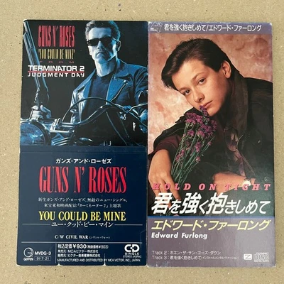 GUNS N' ROSES /You Could Be Mine/ Japan 3inch CD single MVDG 3  set of 2 - Image 1 of 4