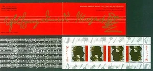 Israel 1992 Mozart Heft Ballen B24 - Bild 1 von 1