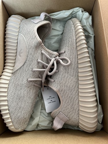 Adidas Yeezy Boost 350 Oxford Tan UK7.5. Nuovo