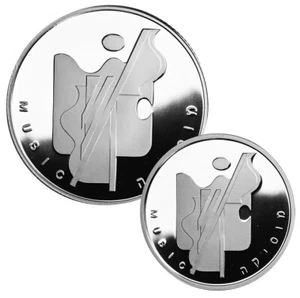 ISRAEL 1+2 New Sheqalim 2001 Silver Proof 'Arts in Israel - Music' Box/CoA - Picture 1 of 6