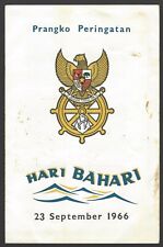 Indonesia 1966 Presentation folder